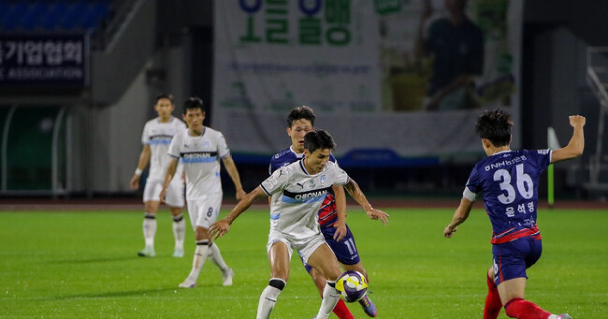천안시티FC, 충북청주원정서 ‘충청의 주인’ 가린다