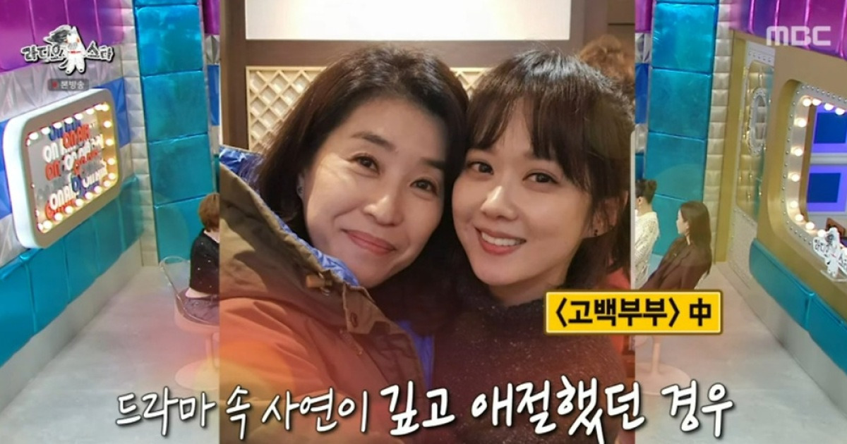 ‘국민엄마’ 김미경 “장나라, 김태희 진짜 딸 같아…박민영은 운명” (라스)