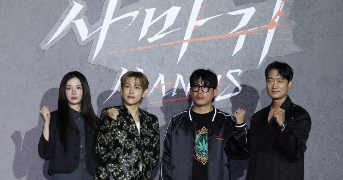 젊어진 ‘길복순’…‘사마귀’ 임시완·박규영, MZ 킬러로 맞붙었다 [종합]