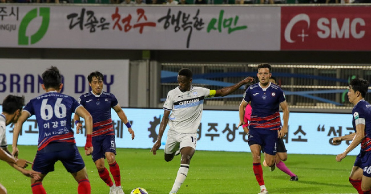 천안시티FC, 충북청주 원정서 '충청의 주인' 가린다