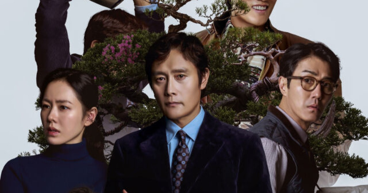 '어쩔수가없다' 개봉 첫날 33만 봤다…단숨에 1위 직행 [MD박스오피스]