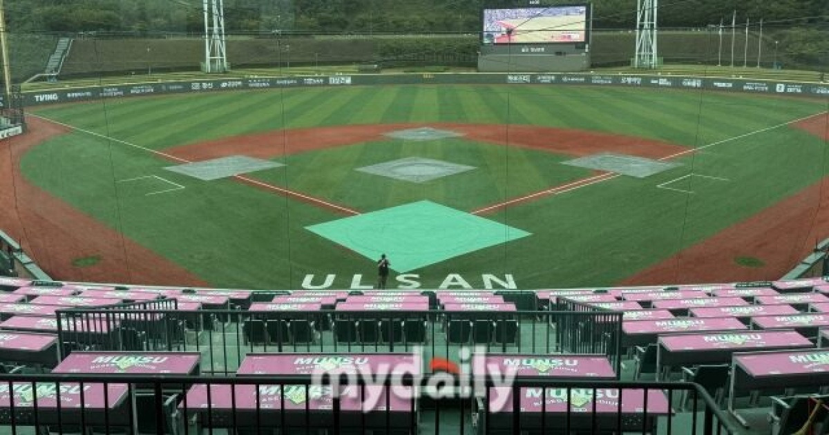 '비 내리는 울산' 예보도 없는데…롯데-LG 맞대결 가능할까? 취소 시→사직 재편성 유력 [MD울산]