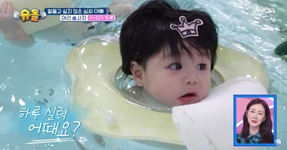 심형탁 “子 하루 수영선수 시켜야” 압도적 허벅지에 방향전환 턴까지 (슈돌)[어제TV]