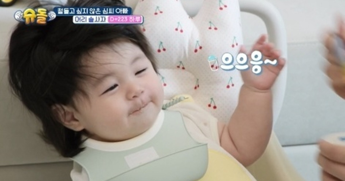 심형탁, 생후 223일 子 하루 진로 벌써 정했다 “수영 선수 시켜야” (슈돌)