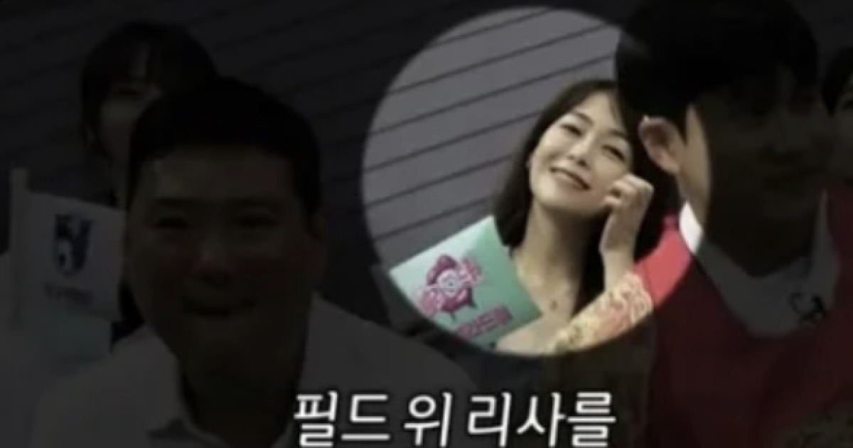 故이민 생전 모습 포착...경기 중 단체 '묵념' 추모 ('골때리는 그녀들')