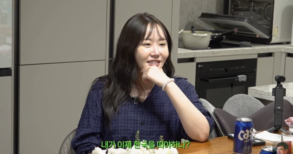 이예림, 父이경규 약물운전에 한국 떠날 결심 "아빠 언덕에 비볐으니" [핫피플]