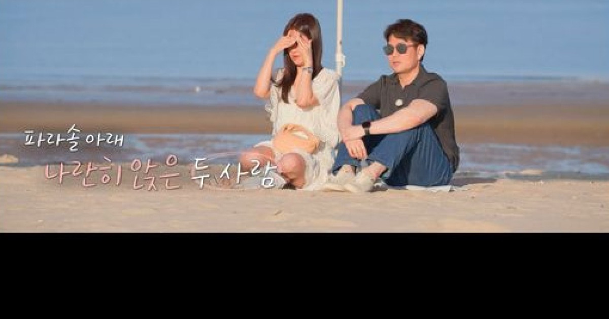 25기 옥순VS11기 영숙, 미스터 윤 두고 치열한 대결('나솔사계')