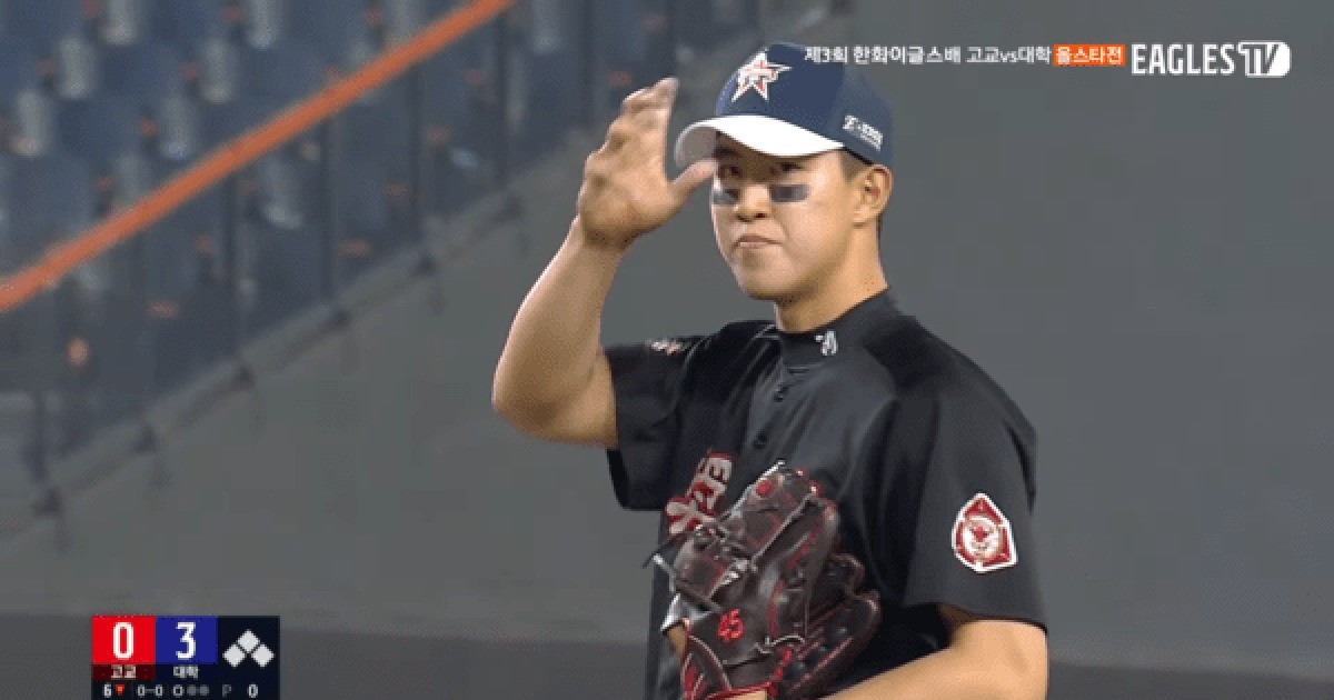 세계 최고 리그의 위엄인가? KBO 신인 드래프트 1라운드 1순위 박준현은 7억밖에 못 받았는데...문서준 21억, 김성준 17억 잭팟 '펑펑'