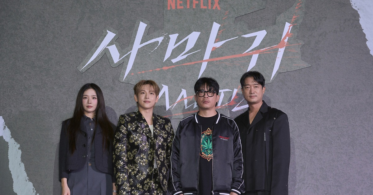 “킬러도 창업한다”… 임시완·박규영 ‘사마귀’, 액션 홍수 속 차별화 도전[스경X현장]