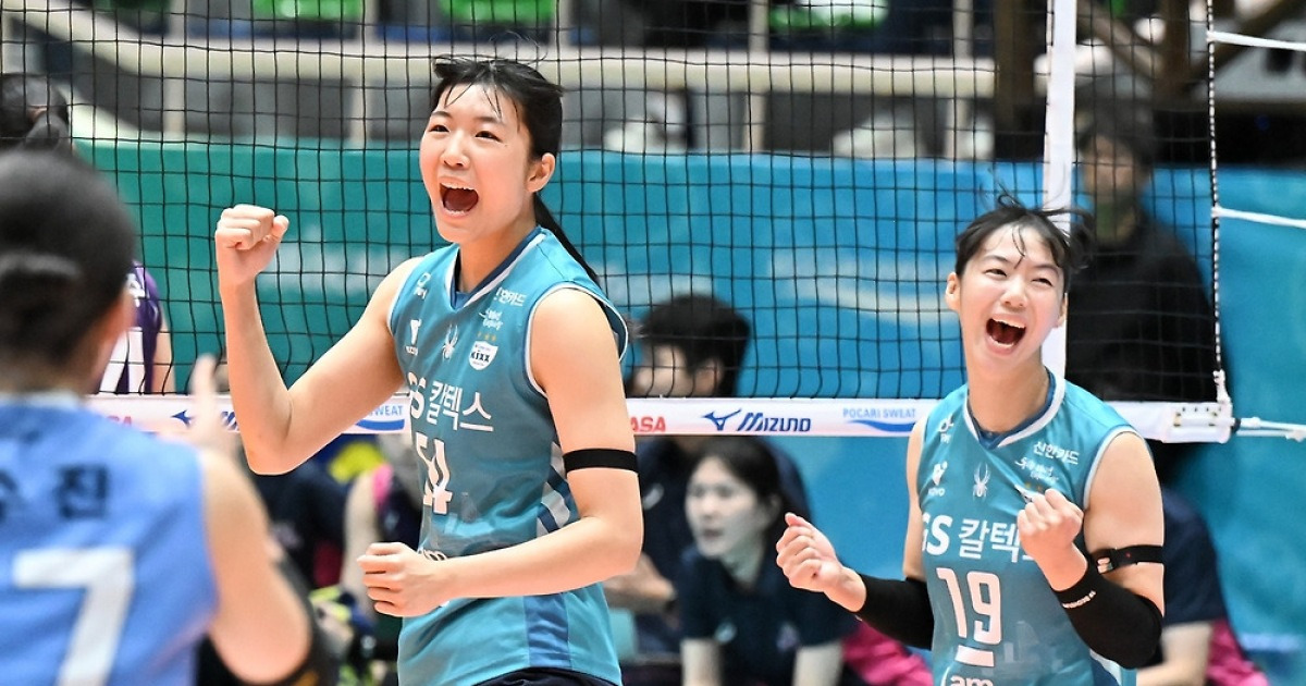 GS칼텍스, A조 1위로 컵대회 준결승 진출…현대건설도 4강행(종합)