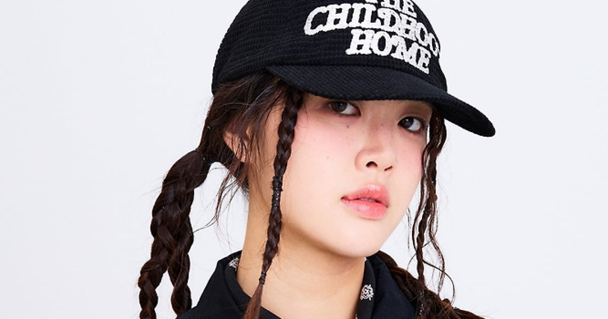 [공식] 엘루이, 매직스트로베리사운드와 전속계약 체결했다