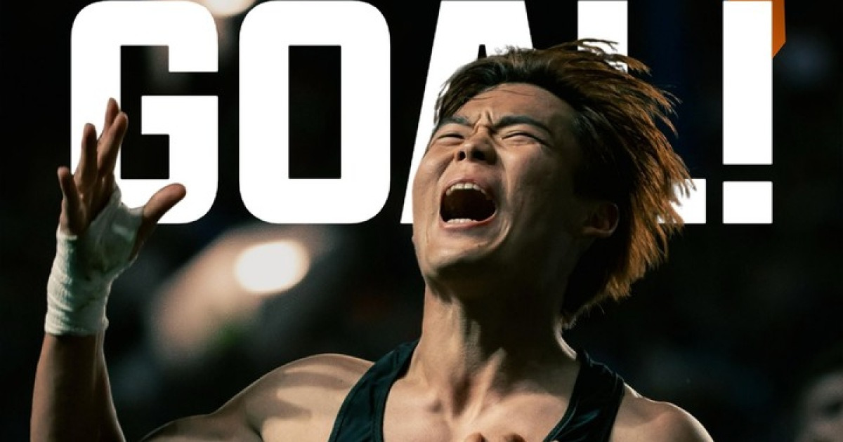 '슈투트가르트 보고 있나?' 오현규, UEL 1차전서 PK 실축→결승골...헹크 승리 견인