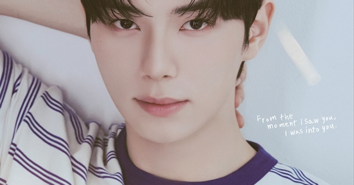 이채민, '폭군의 셰프' 열풍 잇는다...亞 팬미팅 투어 'Chaem-into you' 확정