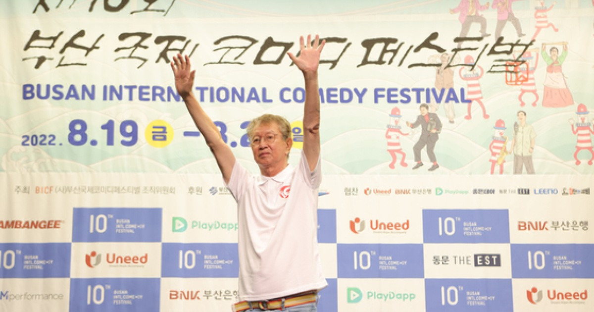 마지막까지 개그맨답게…동료·후배들이 기억하는 故 전유성