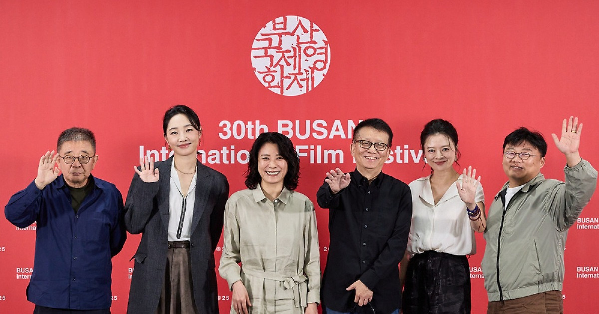 '루오무의 황혼', 심사위원 만장일치 대상→폐막작 [부산 어워드](종합)