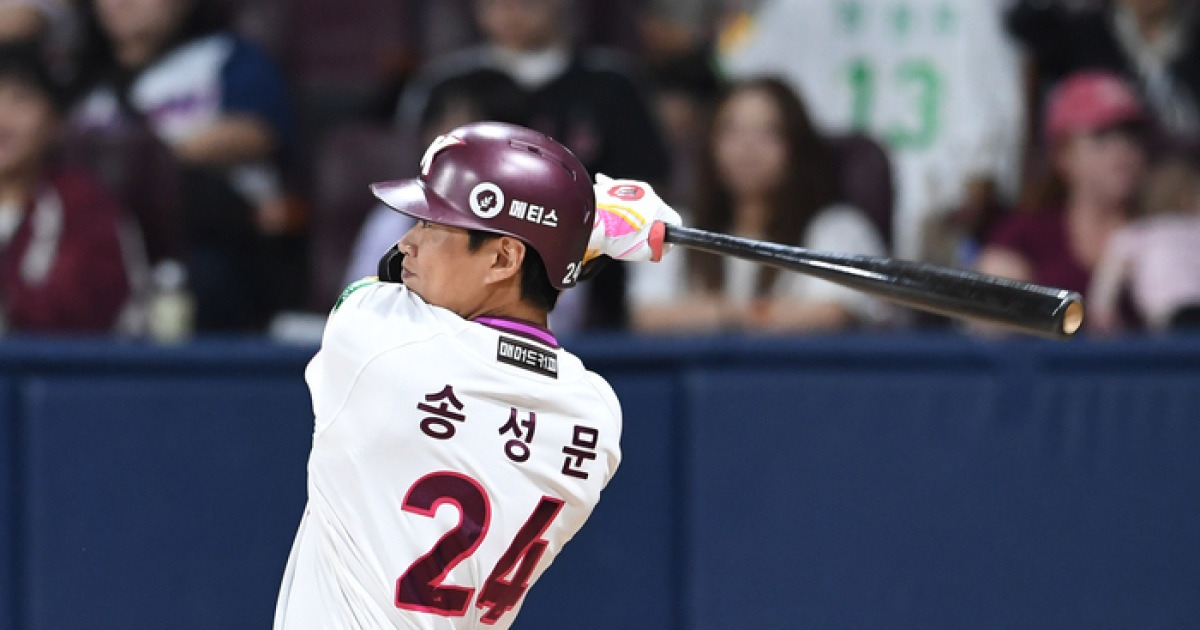 샐러리캡 ‘하한액’ 도입→결국 타깃은 하나…키움, FA 시장 참전하나 [SS포커스]