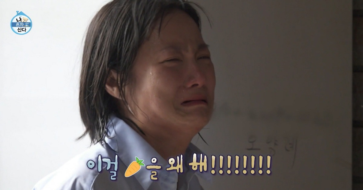 박나래, 조부모 소파 팔라는 기안84에 분노 "이걸 당X을 왜 해!"(나혼산)