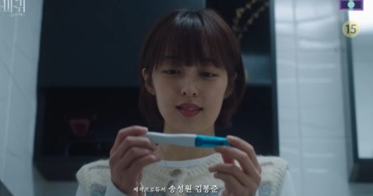 김보라, 임신→ 장동윤, 수사 복귀… "모방범 꼭 잡아라" ('사마귀')