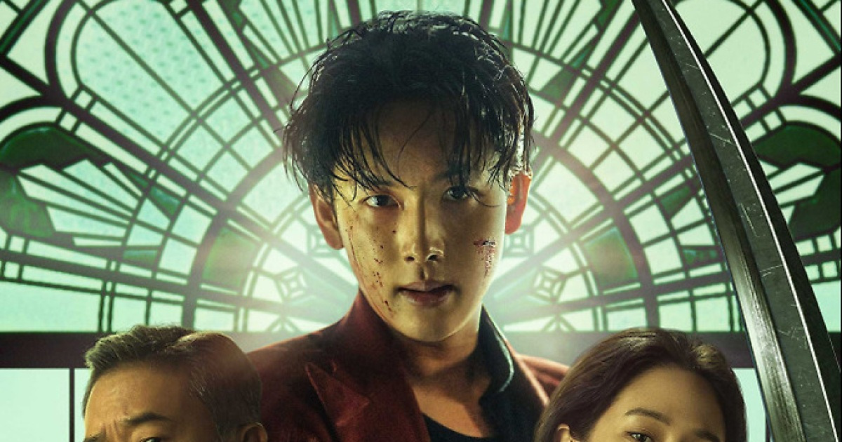 영화 사마귀 메인 포스터