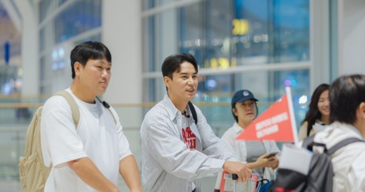 ‘여행! 같이 어때?’ 장민호, 패키지 여행 매력 직접 체험