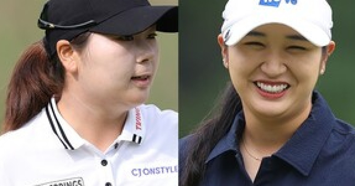 '메이저' 하이트진로 챔피언십 1R 성적은?…윤이나·김민별·이예원·박현경·황유민·박민지·이가영·박도영 등 [KLPGA]