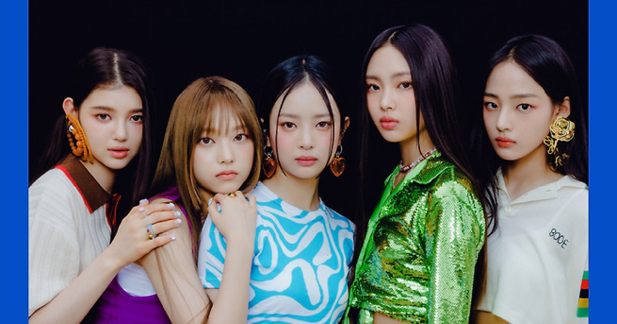 뉴진스 데뷔곡 'Hype Boy', 7억 스트리밍 돌파