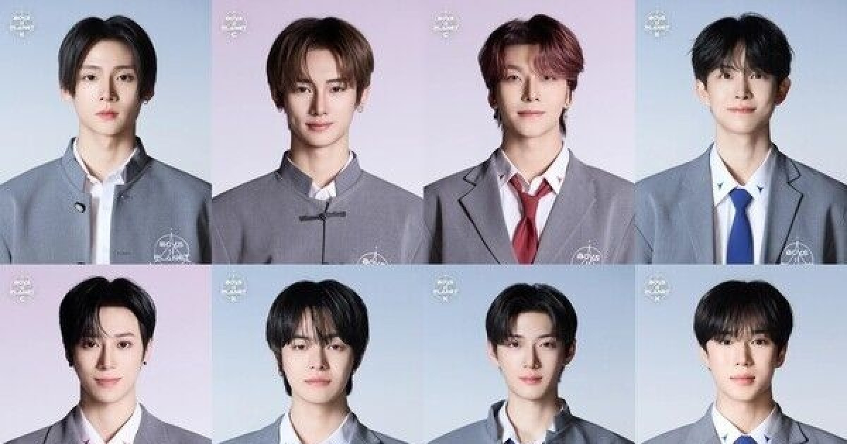 [단독]알파드라이브원, 연내 데뷔 안 해… "내년 초 예정"