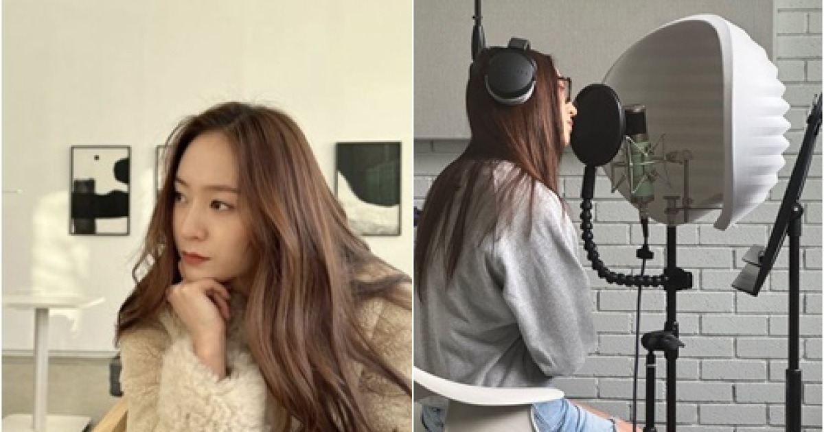 'f(x)출신' 크리스탈, 새 음반 녹음 중? 가수 컴백 기대..'깜짝'