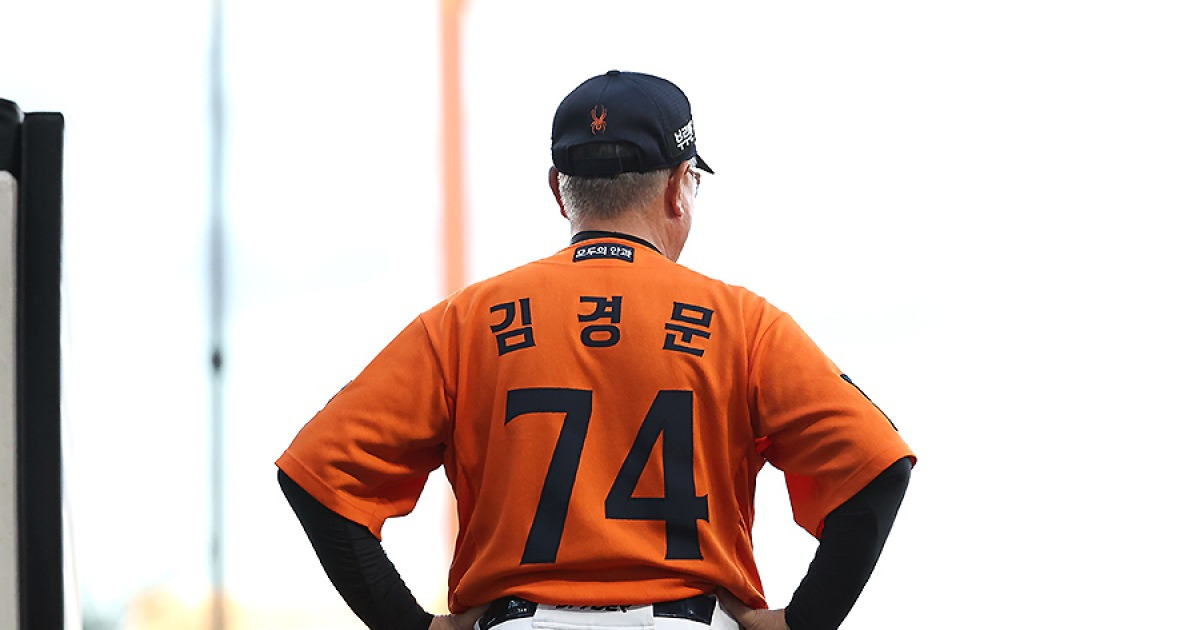 한화가 LG를 초대합니다 '무패의 땅' 대전으로…LG 1위 시나리오 막는 법 아직 남았다