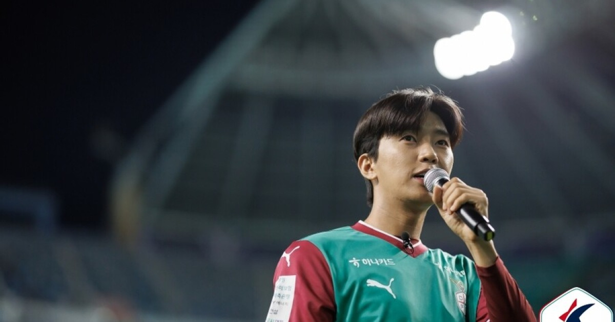 "임영웅 씨에게 감사하다"...'2만 관중' 대전, 파이널A 진출 기 받았다...강원 원정에서 2위 탈환 도전
