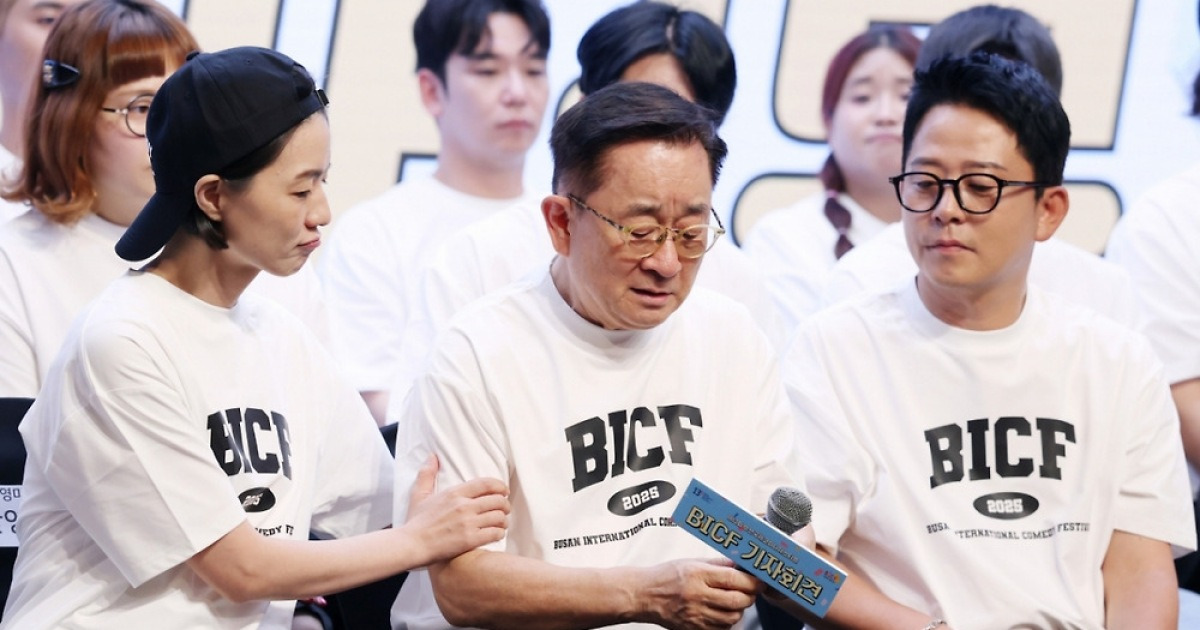 이홍렬·팽현숙 '오열'.."故 전유성 병석에서 많이 고통스러워해"[스타현장]