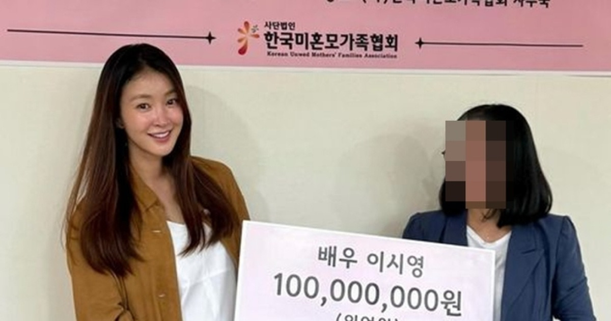 ‘둘째 임신’ 이시영, 한부모 가정 지원 위해 1억원 쾌척