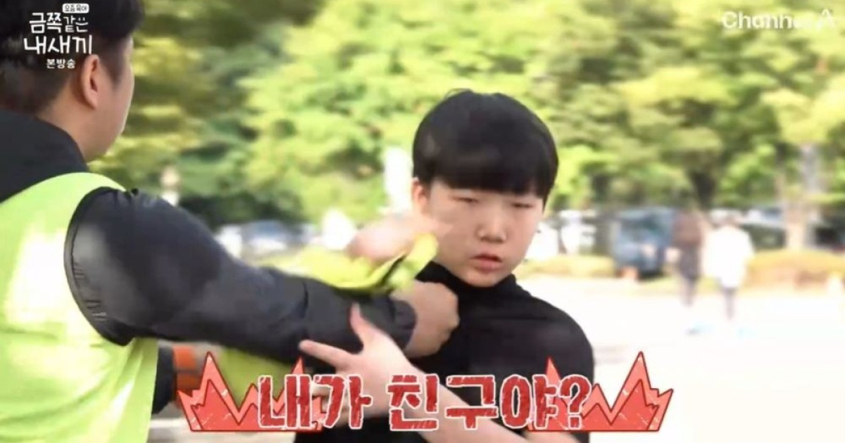 금쪽이 父, 우울증 子 패대기치고 멱살까지…오은영 "그러다 애 놓쳐" ('금쪽이')