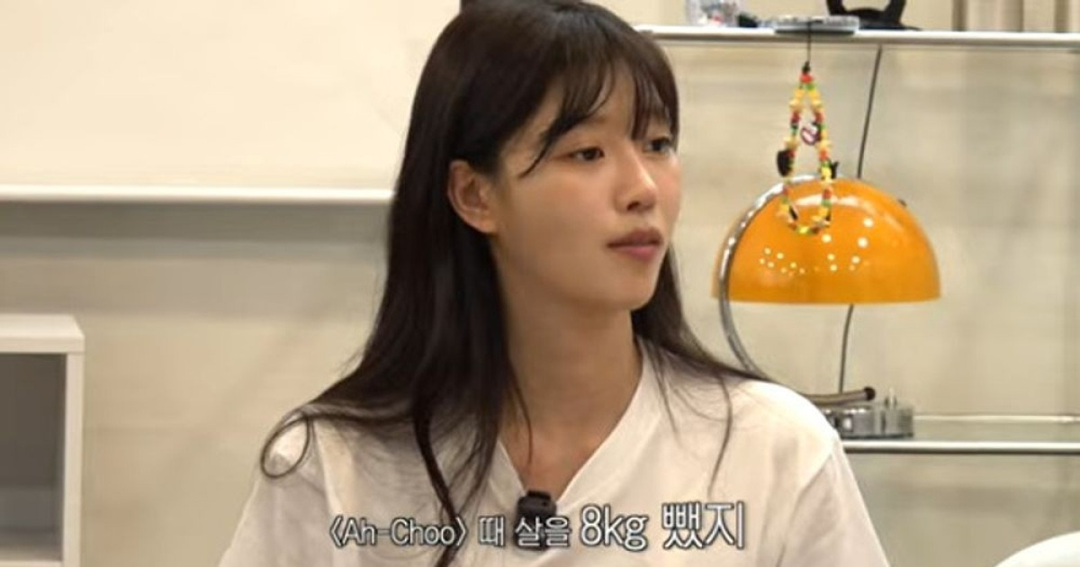 이미주 "옷 안 잠겨 충격 받아 '아츄' 활동 때 8kg 감량했다" [RE:뷰]