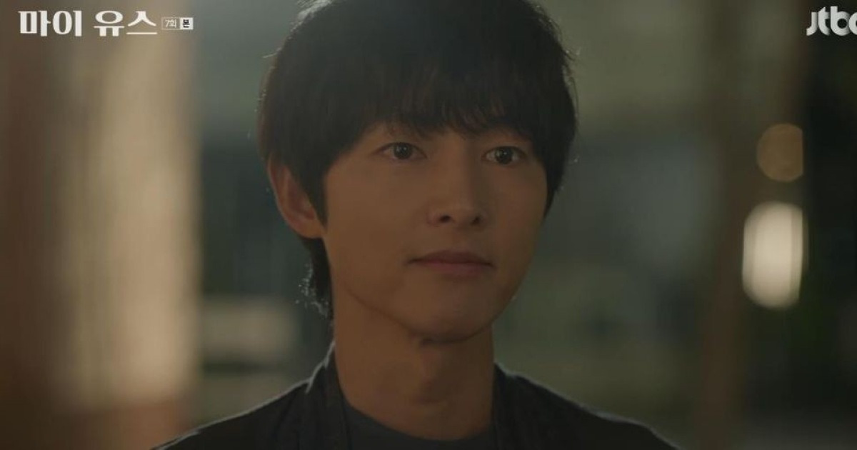 '난치병' 송중기, 천우희에 이별 통보 "끝은 정해져 있어" ('마이 유스') [종합]