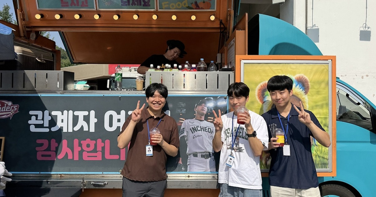 SSG 주장 김광현, 야구장 관리 인력 100명에게 커피 선물