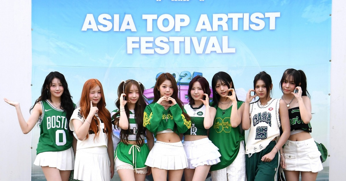 세이마이네임, '소속사 대표' 김재중과 한 무대…"첫날 공연 포문 잘 열라고" [ATA프렌즈]