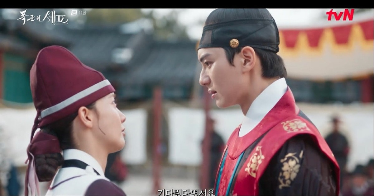 [종합] 이채민, 母 죽음 진실 알고 칼 빼들었다…임윤아