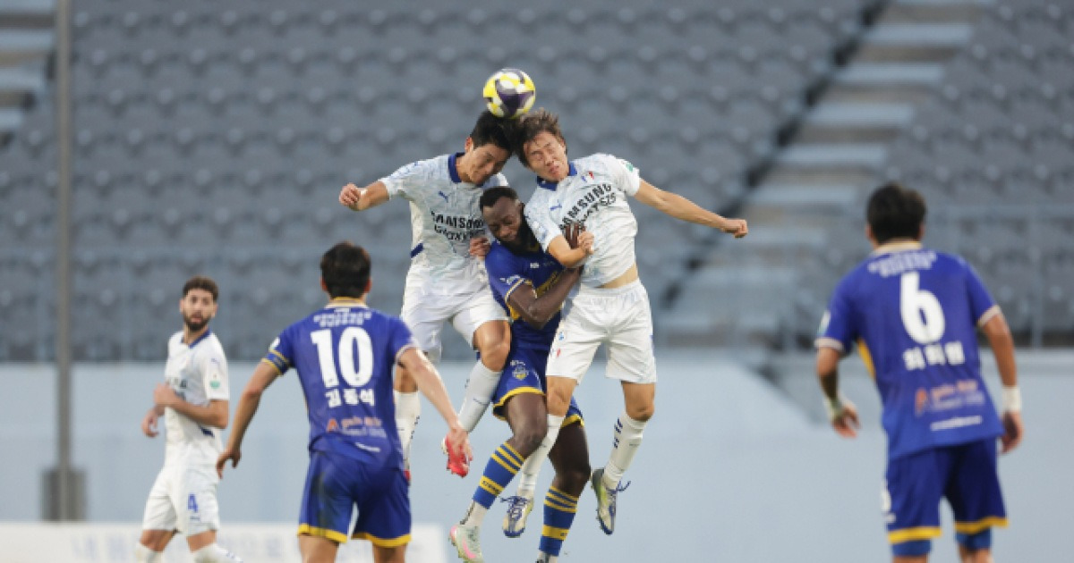 충남아산, 홈에서 수원에 패배…두달 만에 ‘연패’ 빠져