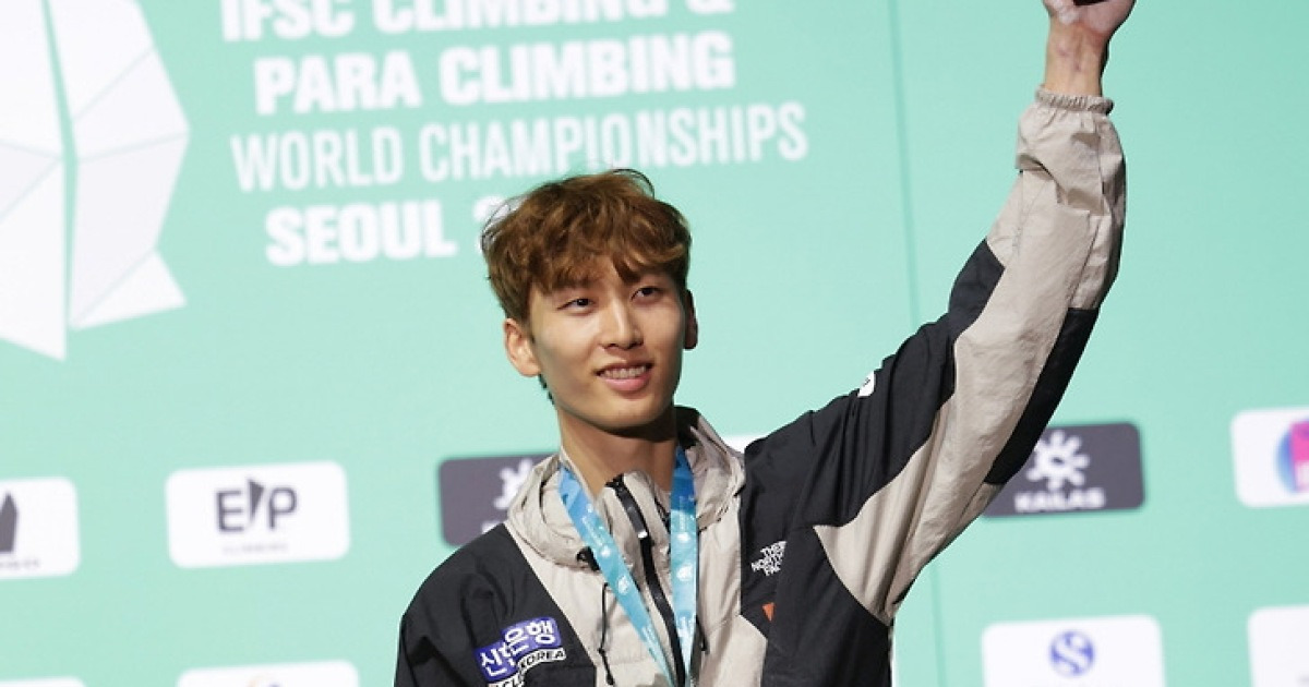 스포츠클라이밍 이도현, 서울 세계선수권 리드 금메달