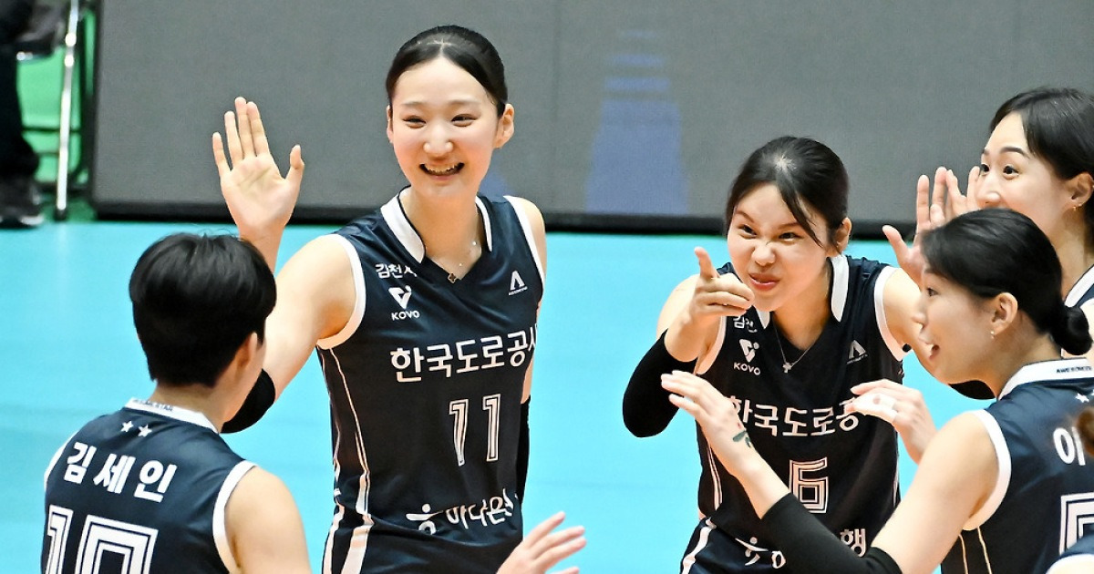 도로공사, GS칼텍스 꺾고 KOVO컵 결승행…14년 만의 우승 도전