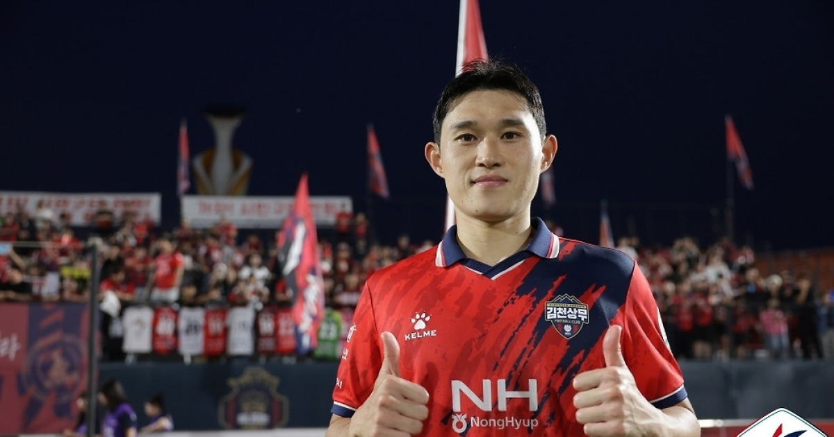'이동경 1골 1도움' 김천, 포항에 2-0 승리…파이널 A 확정