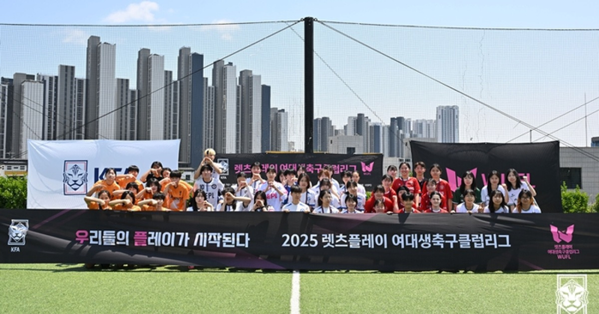 여대생축구클럽리그, 중앙대 FC.NIC 첫 준결승 진출