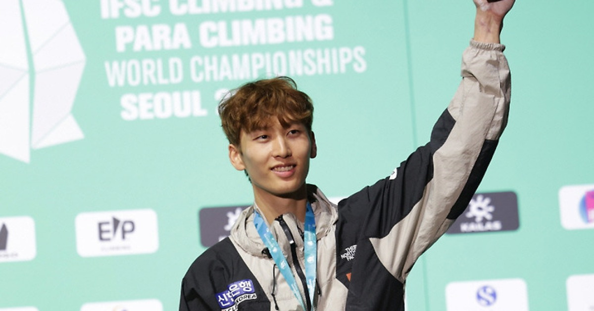 '韓 스포츠클라이밍 새 역사' 이도현, 세계선수권 리드 남자부 사상 첫 금메달(종합)