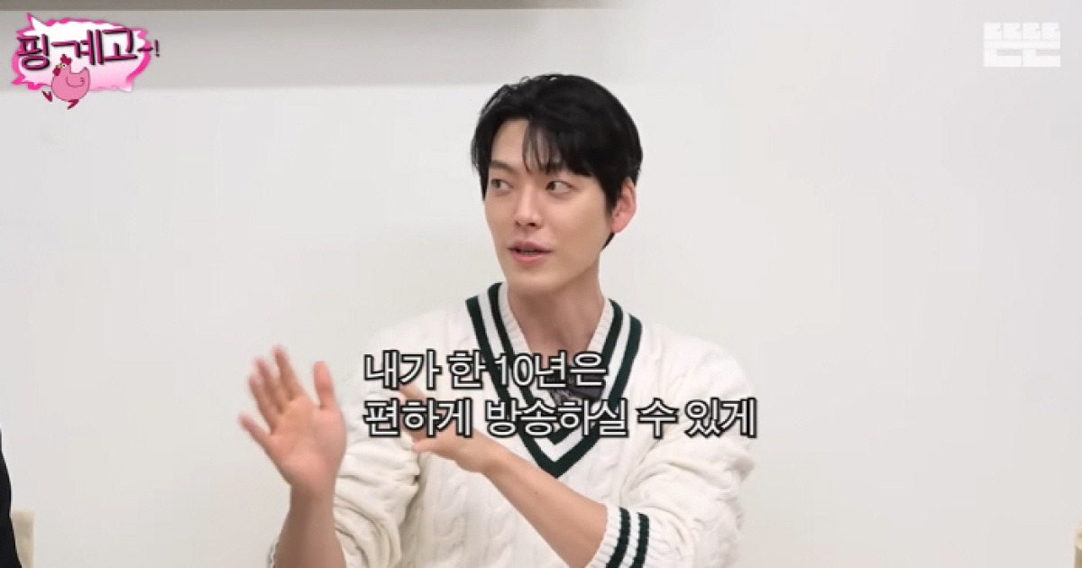 헬스장 인터뷰