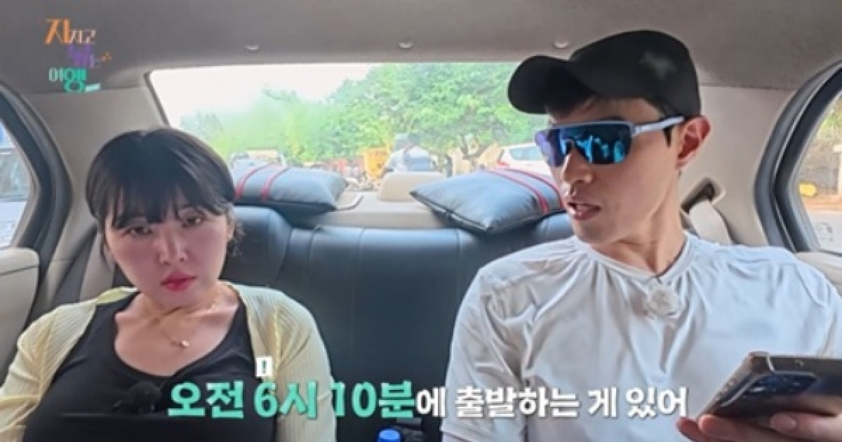 "이미지 쇄신하려고 방송 나왔나?"…10기 영식, 백합에 돌직구('지볶행')