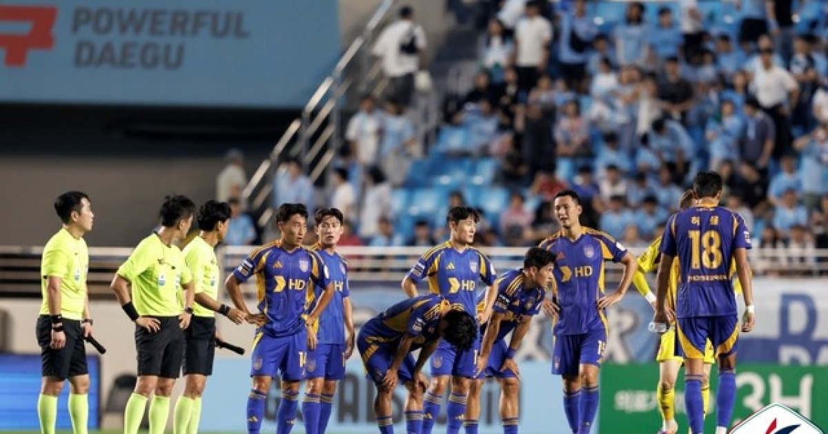 패패패무무무... 최하위 대구와 비긴 신태용의 울산, 내일 수엪이 이기면 강등권 떨어진다