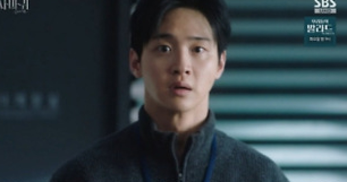 ‘사마귀’ 범인은 한동희 였다…최고 7.4%