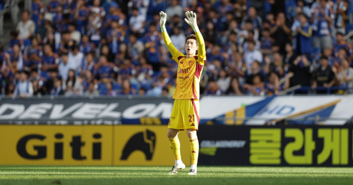 ‘5경기 0승’ 울산, 대구 상대로 무승 탈출 도전