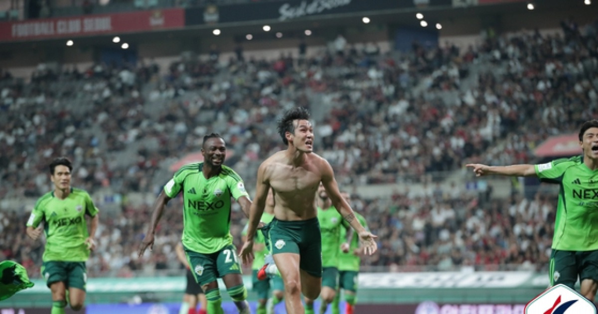 서울, 행운의 자책골로 전북과 무승부…패배 위기 극적 탈출